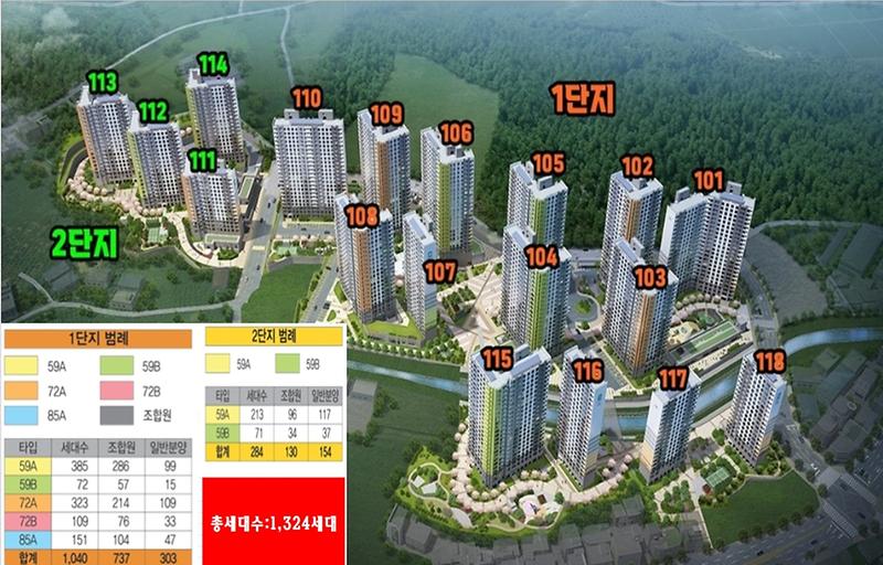 서희스타힐스_아파트2.jpg 이미지