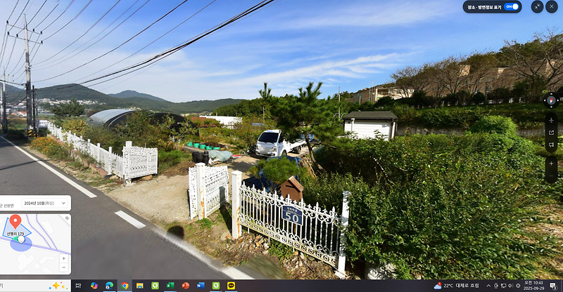 선행리_179번지___영주.png 이미지