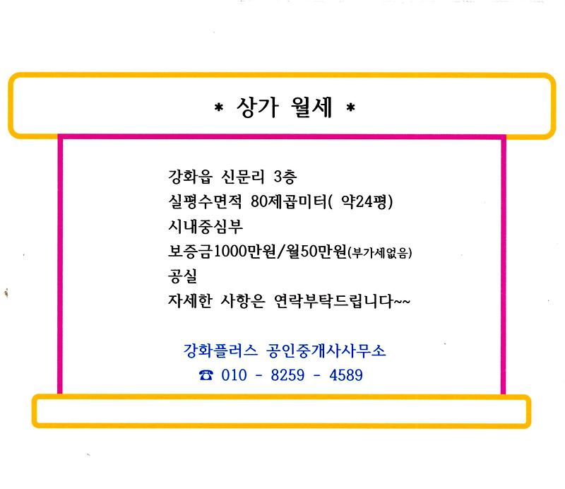 신문리.jpg 이미지