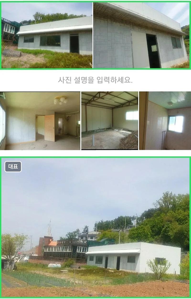 1720749926040＿（1）＿（1）_（1）.jpg 이미지