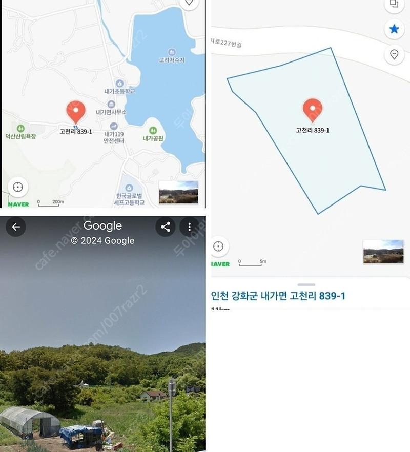 1724456642887＿（1）＿（1）_(1).jpg 이미지