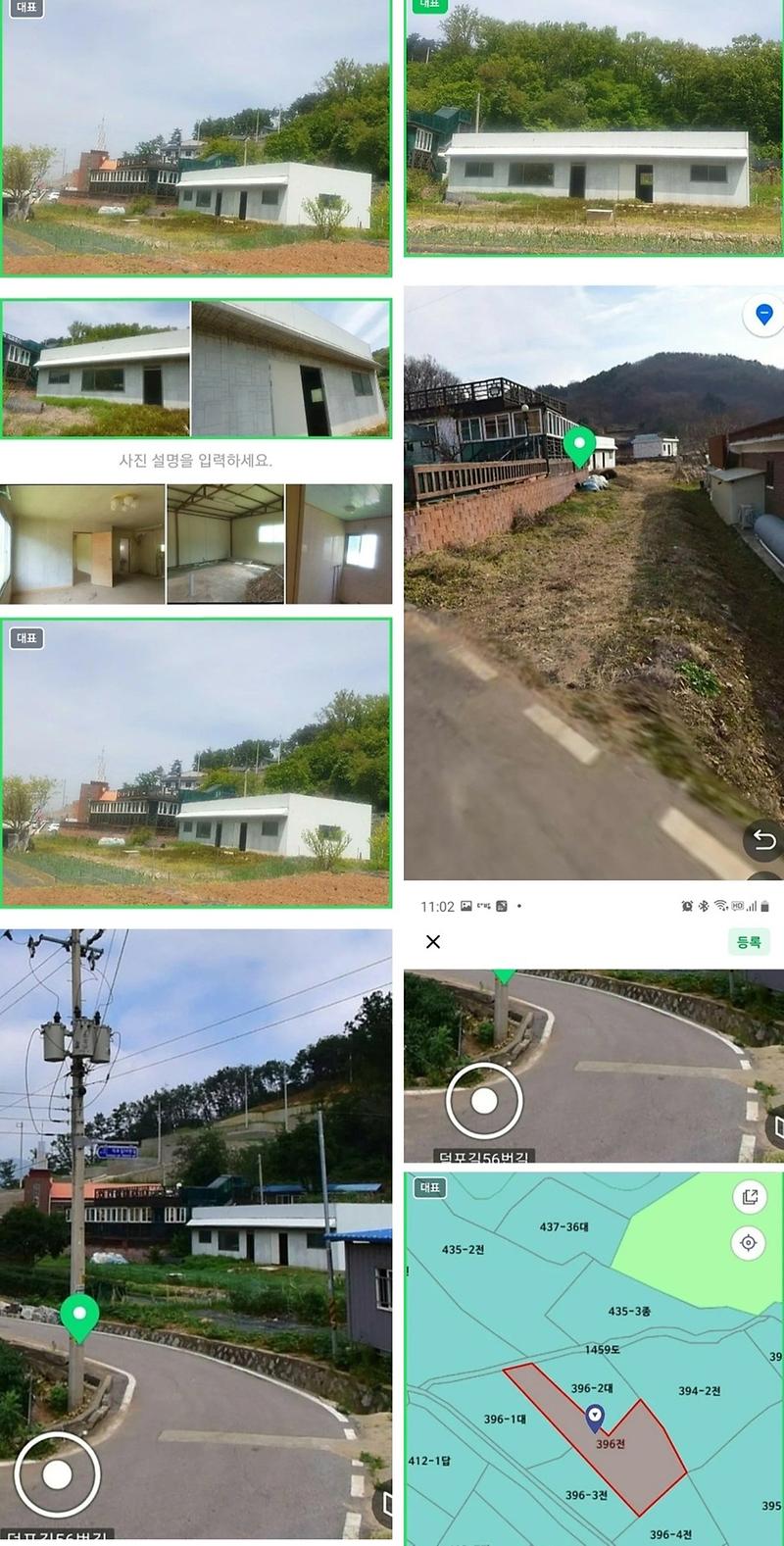 1727651266400_（2）.jpg 이미지