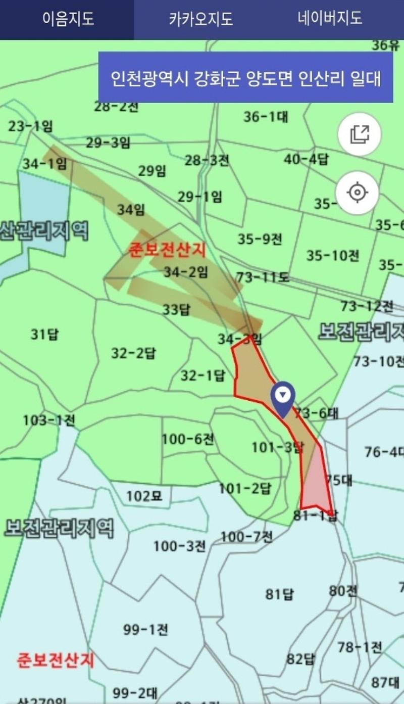 1735440466512.jpg 이미지