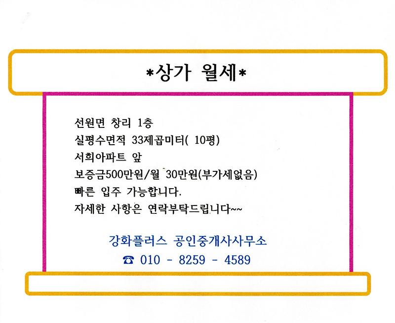 1층.jpg 이미지