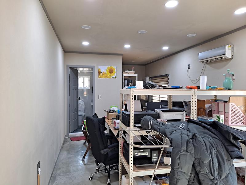 20210209_121933.jpg 이미지
