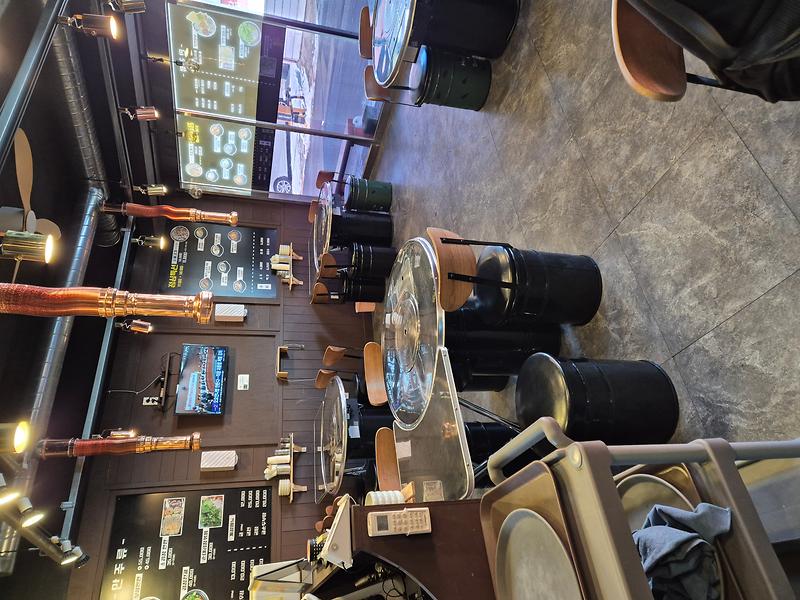 20250207_135109.jpg 이미지