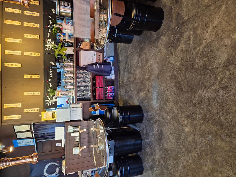 20250207_135150.jpg 이미지