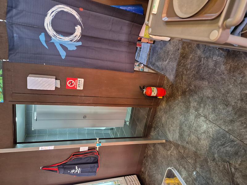 20250207_135216.jpg 이미지