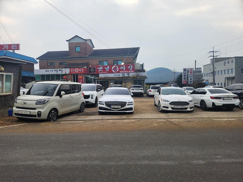 20251228_120914.jpg 이미지