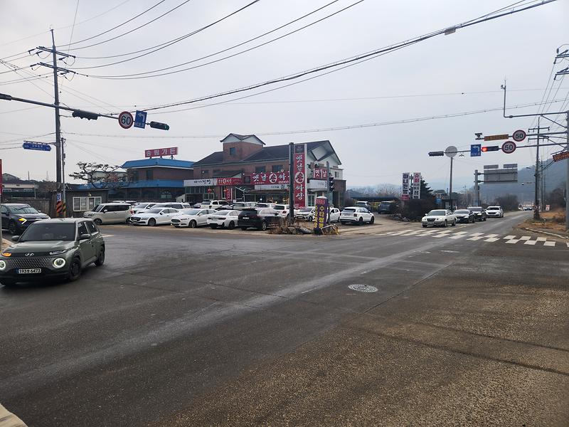 20251228_121132.jpg 이미지