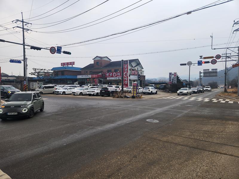 20251228_121132.jpg 이미지