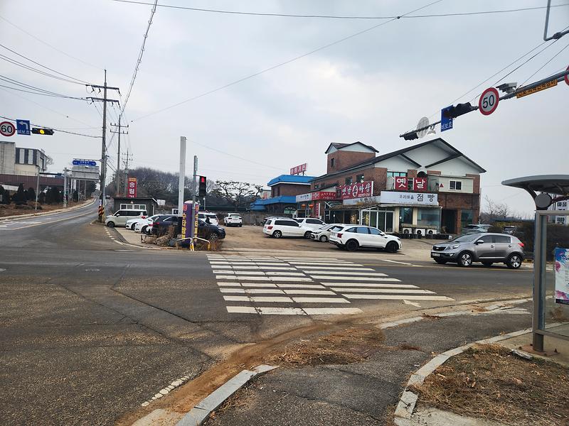 20251228_121913.jpg 이미지