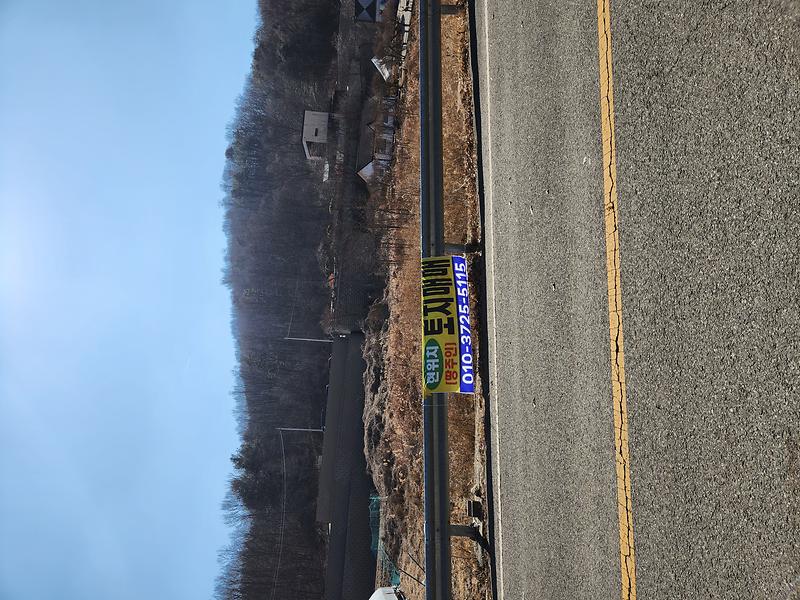 20260218_131255.jpg 이미지