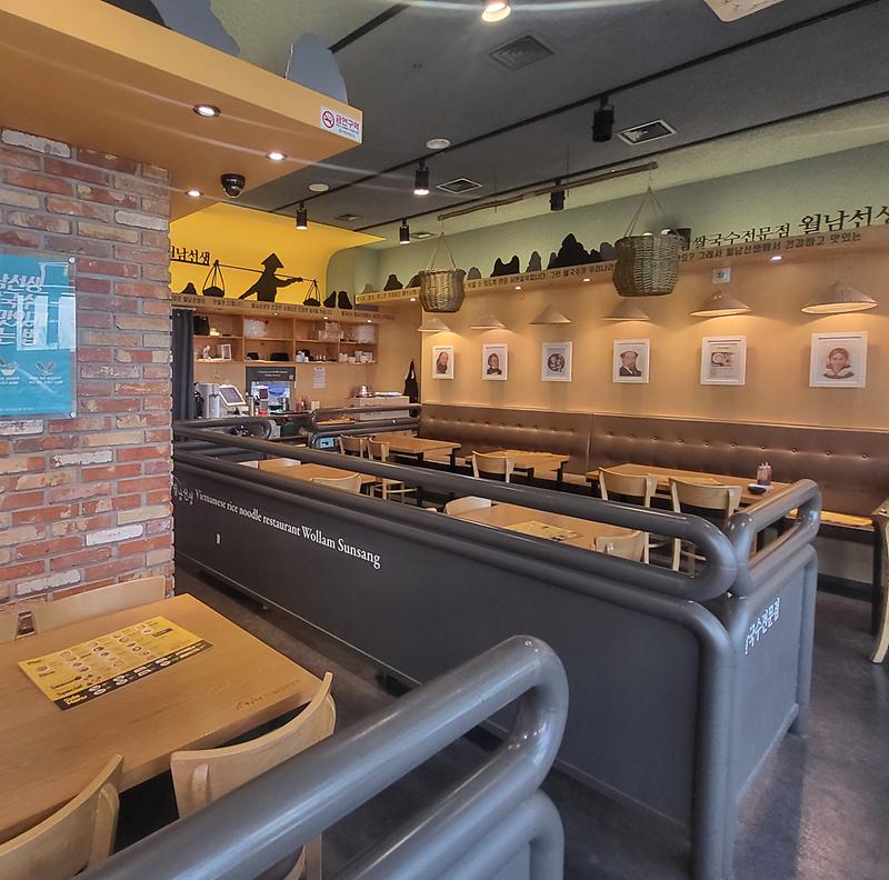 가게내부.jpg 이미지