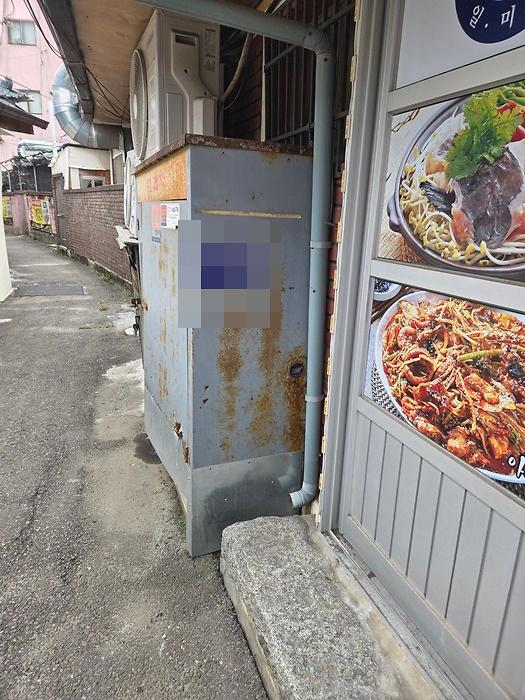 일미_5.jpg 이미지