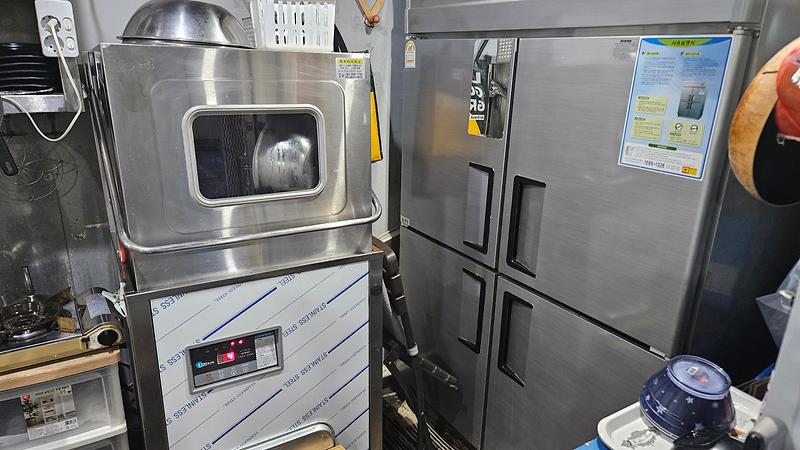 KakaoTalk_20260108_223917755_03_(1).jpg 이미지