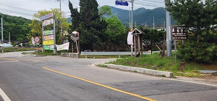 KakaoTalk_20260507_120530846_02.jpg 이미지