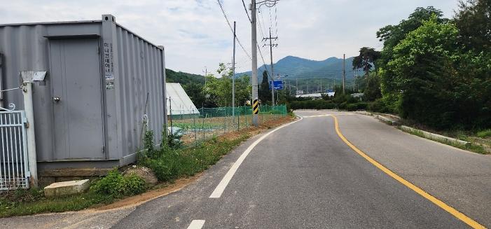 KakaoTalk_20260523_140626848_03.jpg 이미지