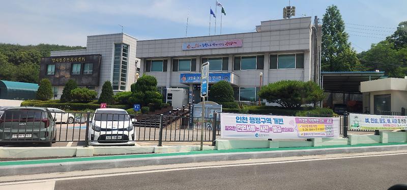 KakaoTalk_20260629_162106769.jpg 이미지