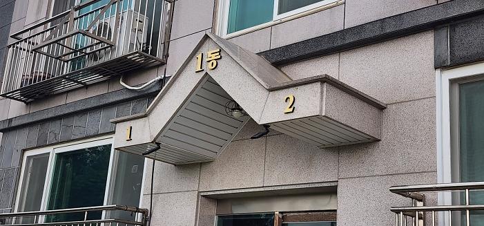 KakaoTalk_20260705_112647676.jpg 이미지