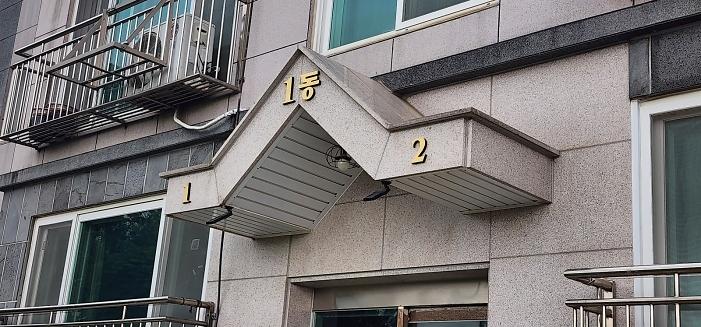 KakaoTalk_20260705_112647676.jpg 이미지