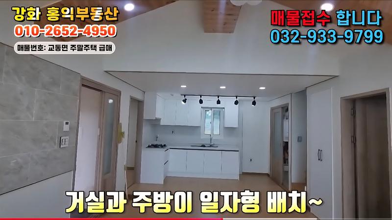 KakaoTalk_20260821_183118156_12.jpg 이미지