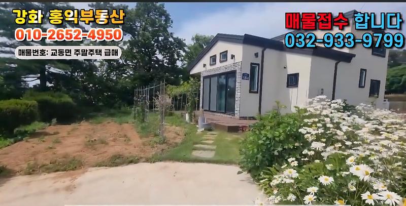 KakaoTalk_20260821_183118156_23.jpg 이미지