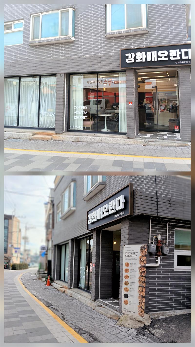 외부.jpg 이미지