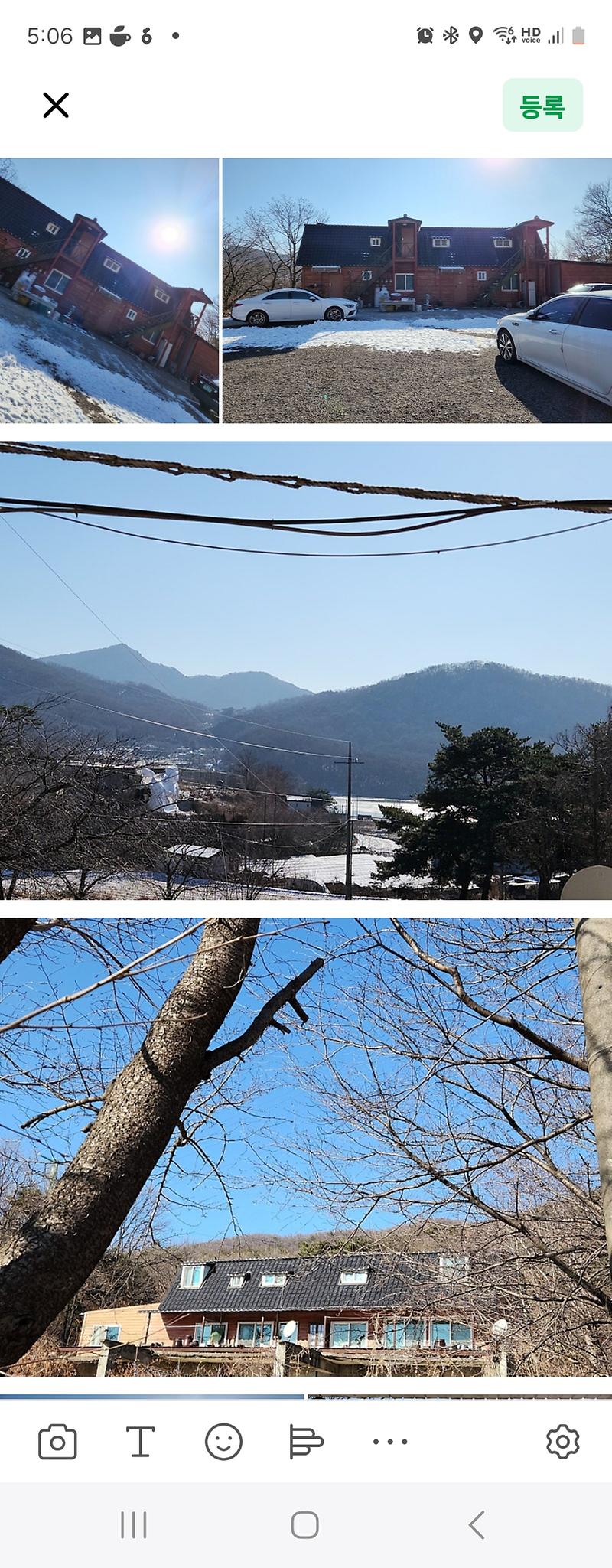 Screenshot_20241222_170618_Naver_Cafe.jpg 이미지