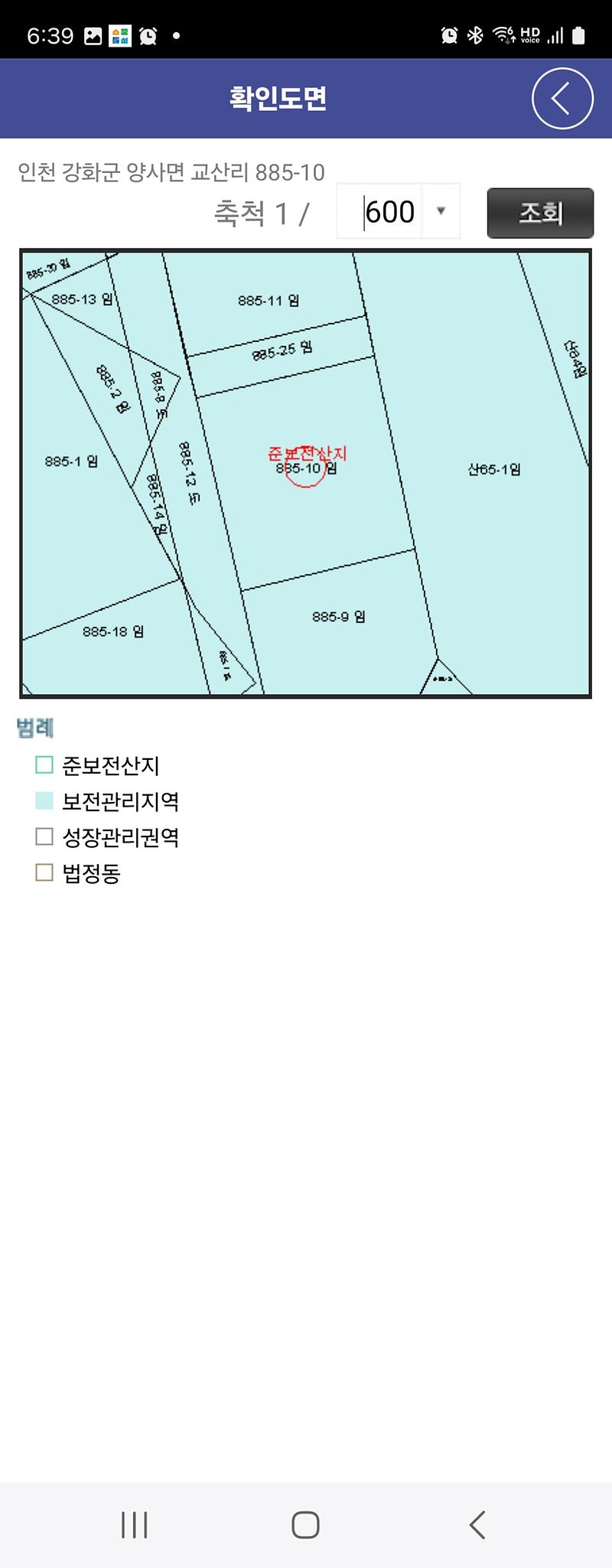 Screenshot_20250717_063936.jpg 이미지