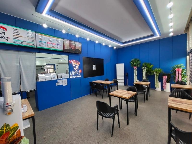 Screenshot_20260113_112350_Karrot.jpg 이미지