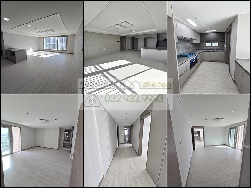 서희B타입.jpg 이미지