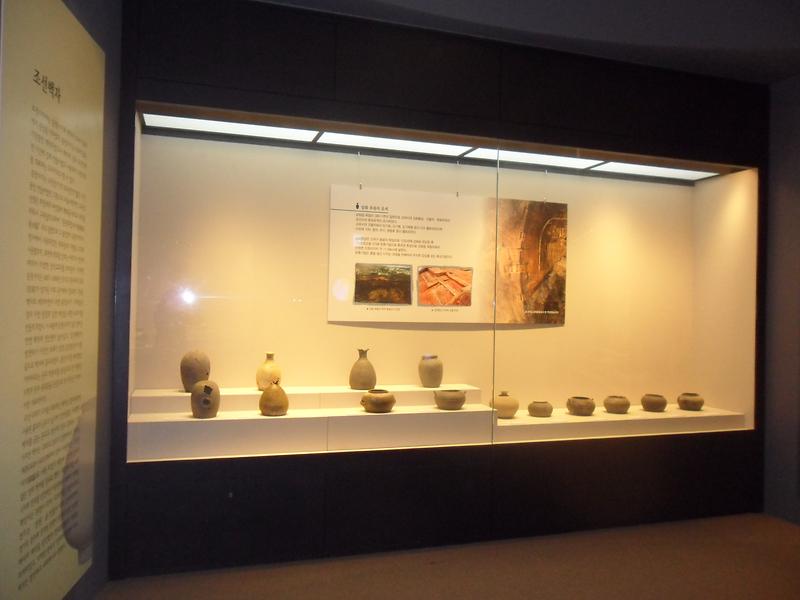 도기기와전2.jpg 이미지