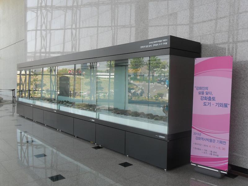 도기기와전3.jpg 이미지