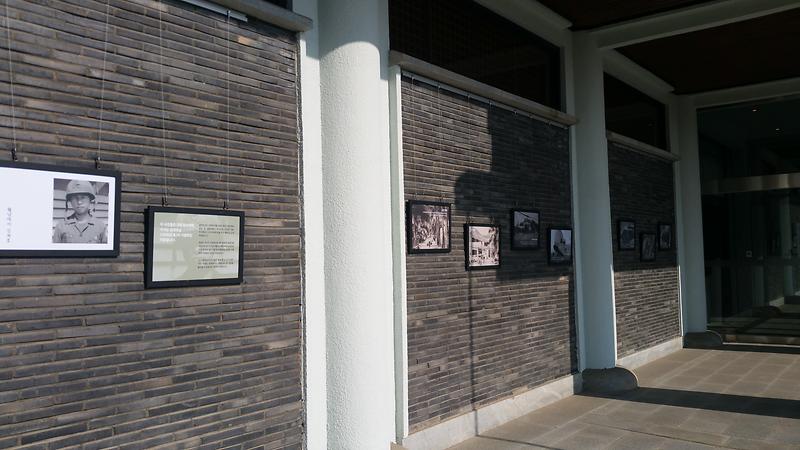 기증사진전I.jpg 이미지