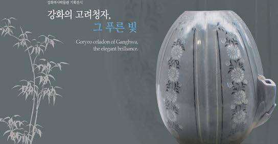 plan_exhibition_1_20120419175746.jpg 이미지