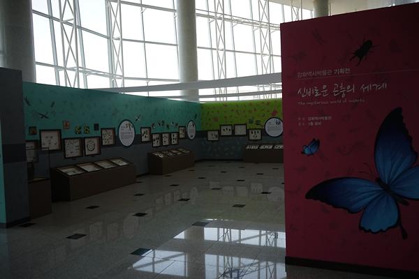 plan_exhibition_1_20140116193049.jpg 이미지