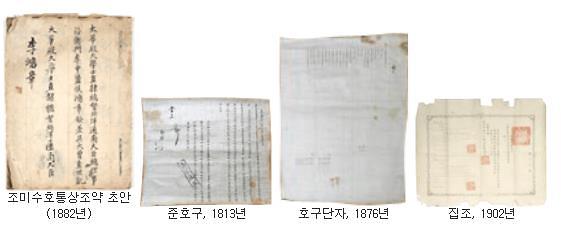 ScreenShot_20150714093137.jpg 이미지