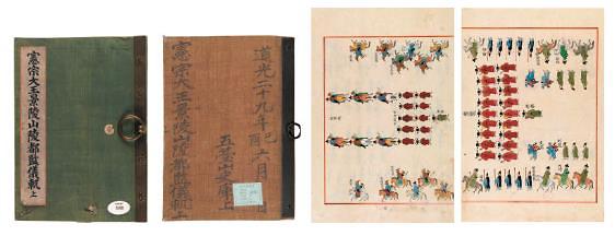 ScreenShot_20150714093641.jpg 이미지