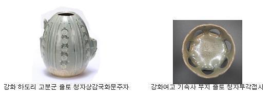 ScreenShot_20150714093858.jpg 이미지