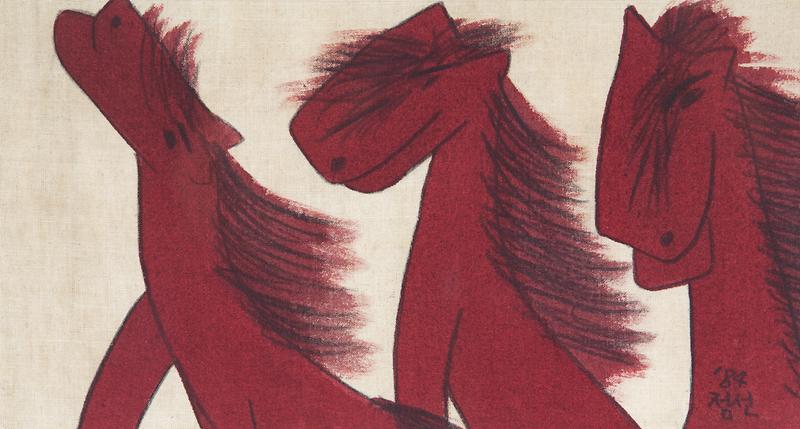 미상,_김점선.jpg 이미지