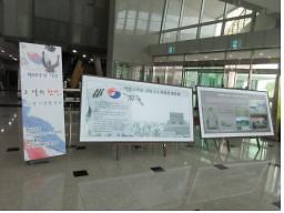 31운동.jpg 이미지