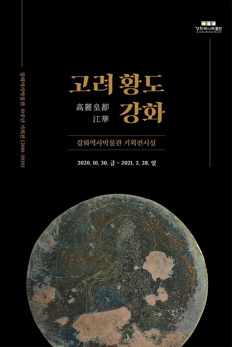 포스터.jpg 이미지