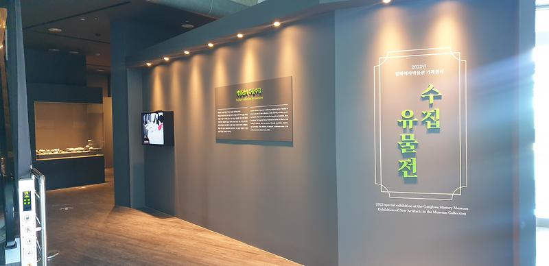 20220725_161952.jpg 이미지