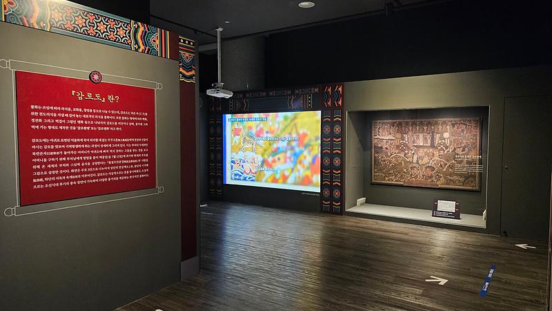 20230704_083011.jpg 이미지