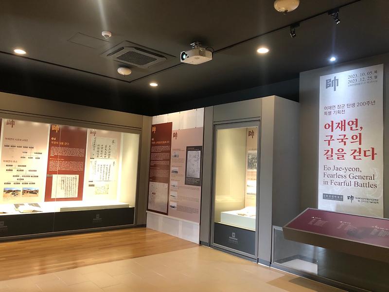 전시장1.jpg 이미지