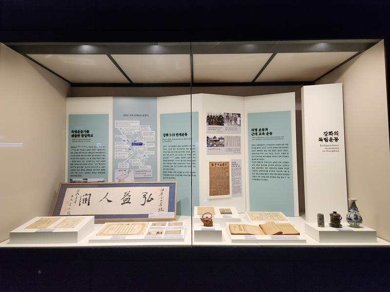 20250319_095658.jpg 이미지