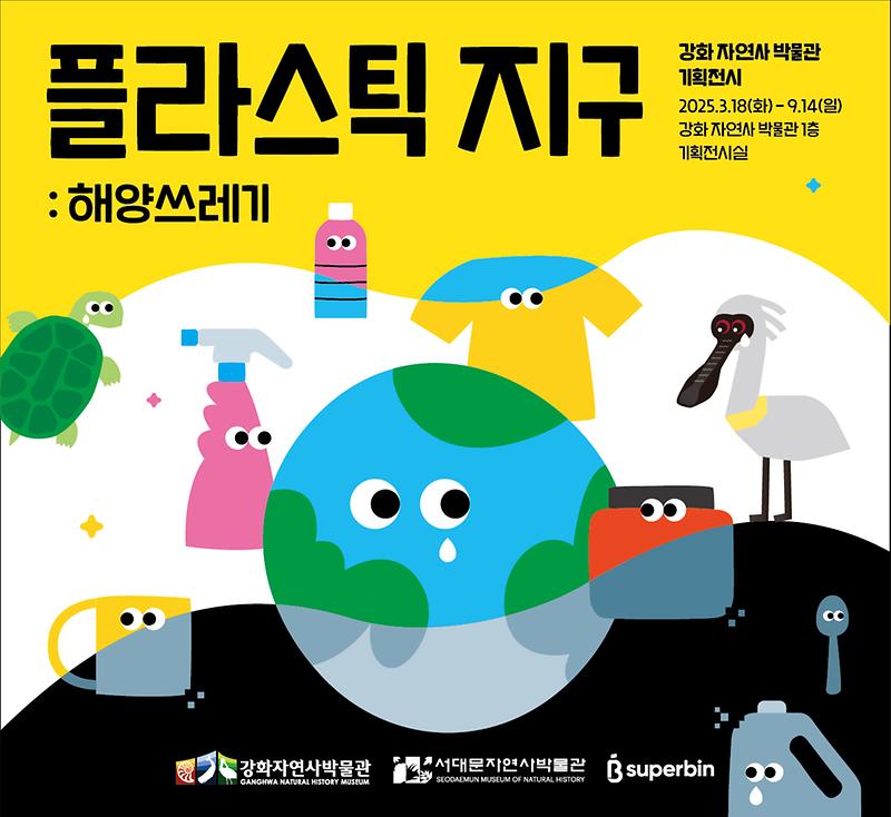 포스터.jpg 이미지