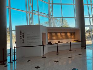2025년 강화역사박물관 특별전시『송암의 뿌리, 강화에 스미다』 사진