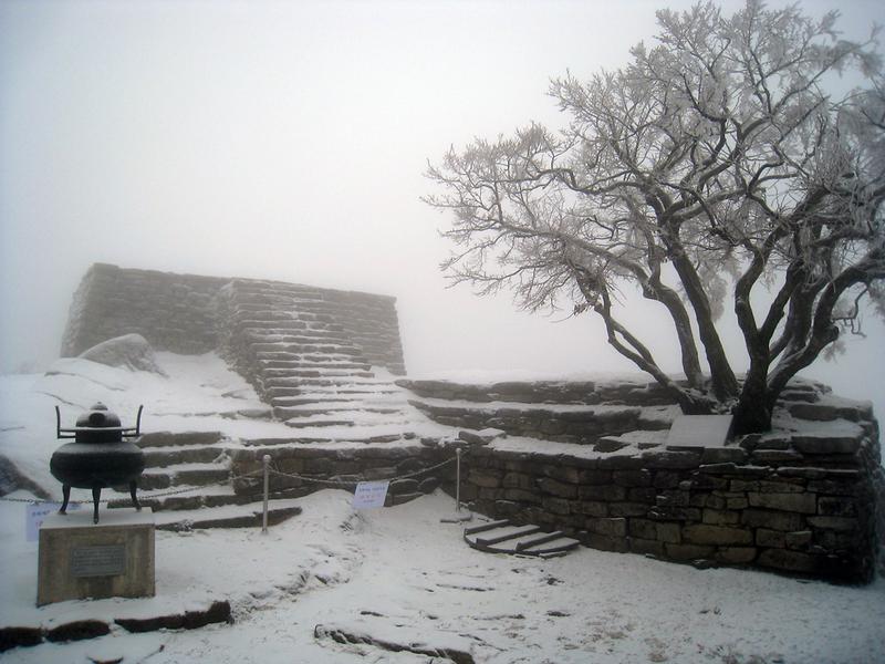 강화 마니산 참성단 사진